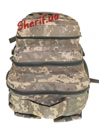 Рюкзак тактический 40л Digital ВСУ-5