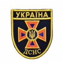 Шеврон ДСНС Україна