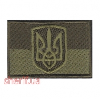Прапорець України з тризубцем, олива (7,5х5 см)