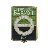Шеврон "Фортеця Бахмут" (M-TM)