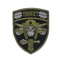 Шеврон "Танкіст"