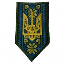 Шеврон "Тризуб"