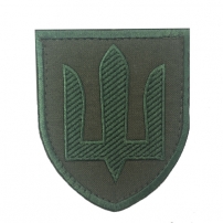 Шеврон ЗСУ Сухопутні війська (тризуб олива зелена нитка)