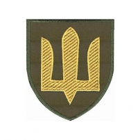 Шеврон ЗСУ Сухопутні війська (тризуб олива жовта нитка)
