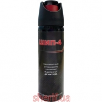 Gas cartridge Ship-4, jet
