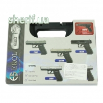 Купить Стартовый пистолет Voltran Ekol Gediz-A