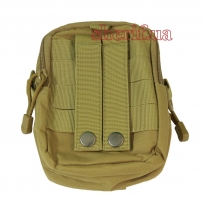 Сумка EDC Coyote с ремешком (Molle,поясн, аптечка)