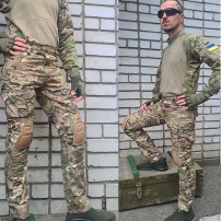 КУПИТЬ В ДНЕПРЕ Тактические штаны Multicam с наколенниками HAN-WILD