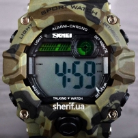 chasy-skmei-1162-gc