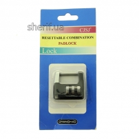 Combination lock CR-14B