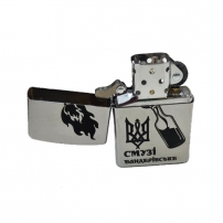 Запальничка Zippo Бандерівське Смузі