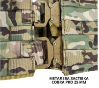 Жилет Plate Carrier Multicam YAKEDA №2 с напашником и чехлом для гидратора