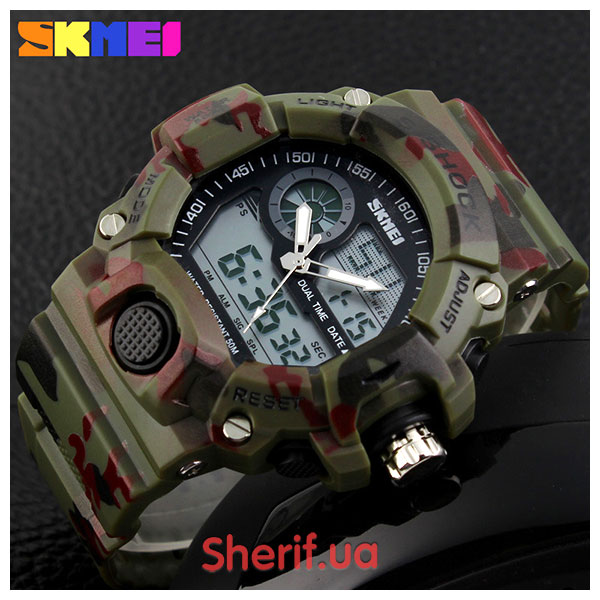 1019GC Chasy Skmei 1019 Green Camouflage 5