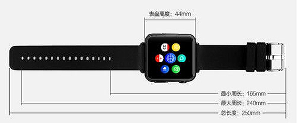 1152 Skmei Smart Watch Black 6