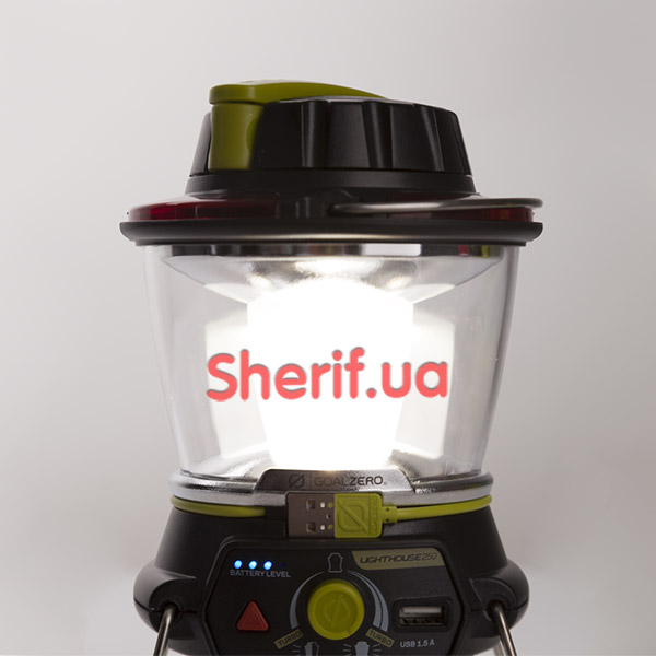 4823082708987 Lighthouse 250GZR225 8