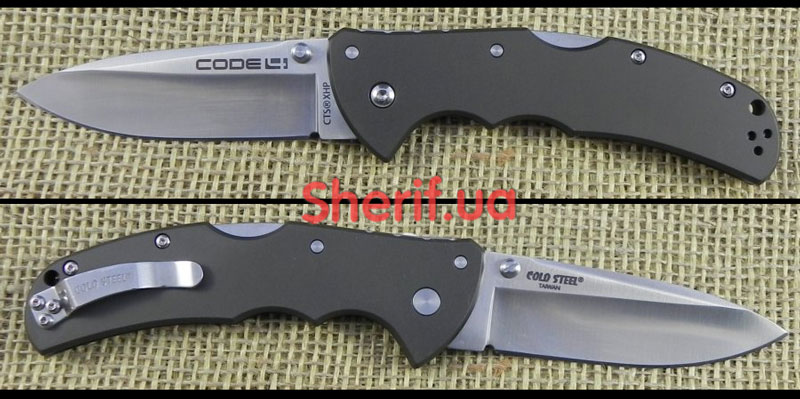 58TPCS Cold Steel Code 4 Spear Point 13