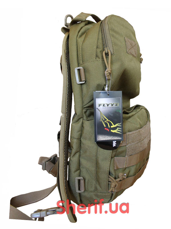 Backpack-Flyye-MULE-Hydration-Backpack-Khaki-w.jpg