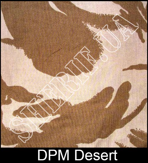 DPM-Desert-