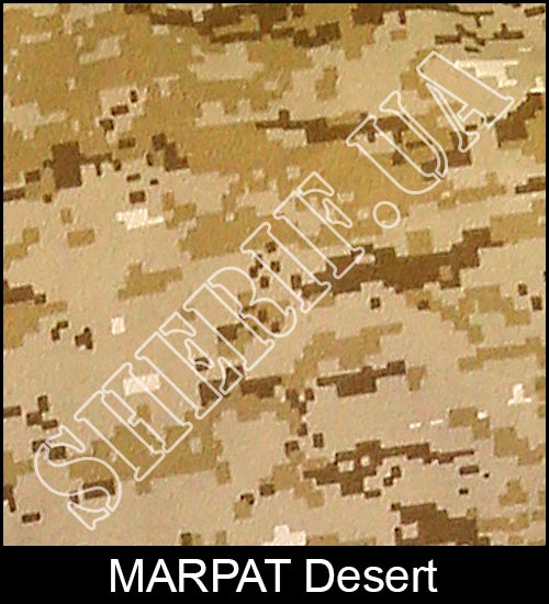 Marpat-Desert-