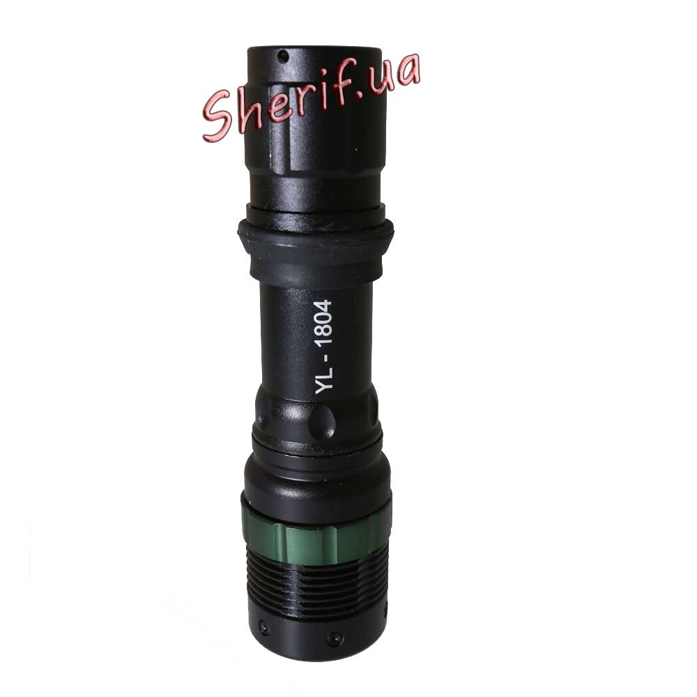 UltraFire YL-1804 Lantern