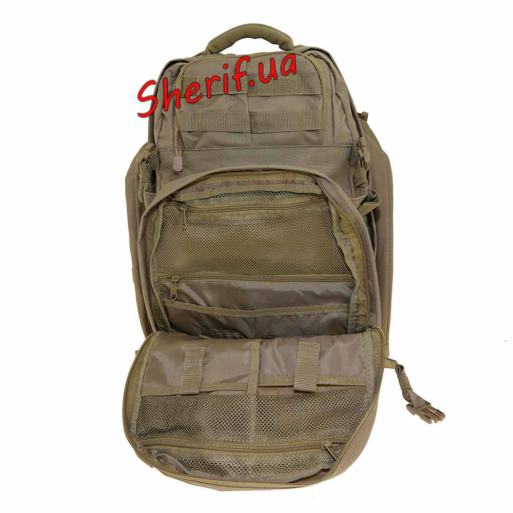 Рюкзак Fieldline тактичний