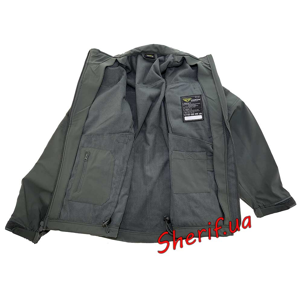 Куртка-ветровка Condor Phantom Soft Shell Jacket FG (XL)