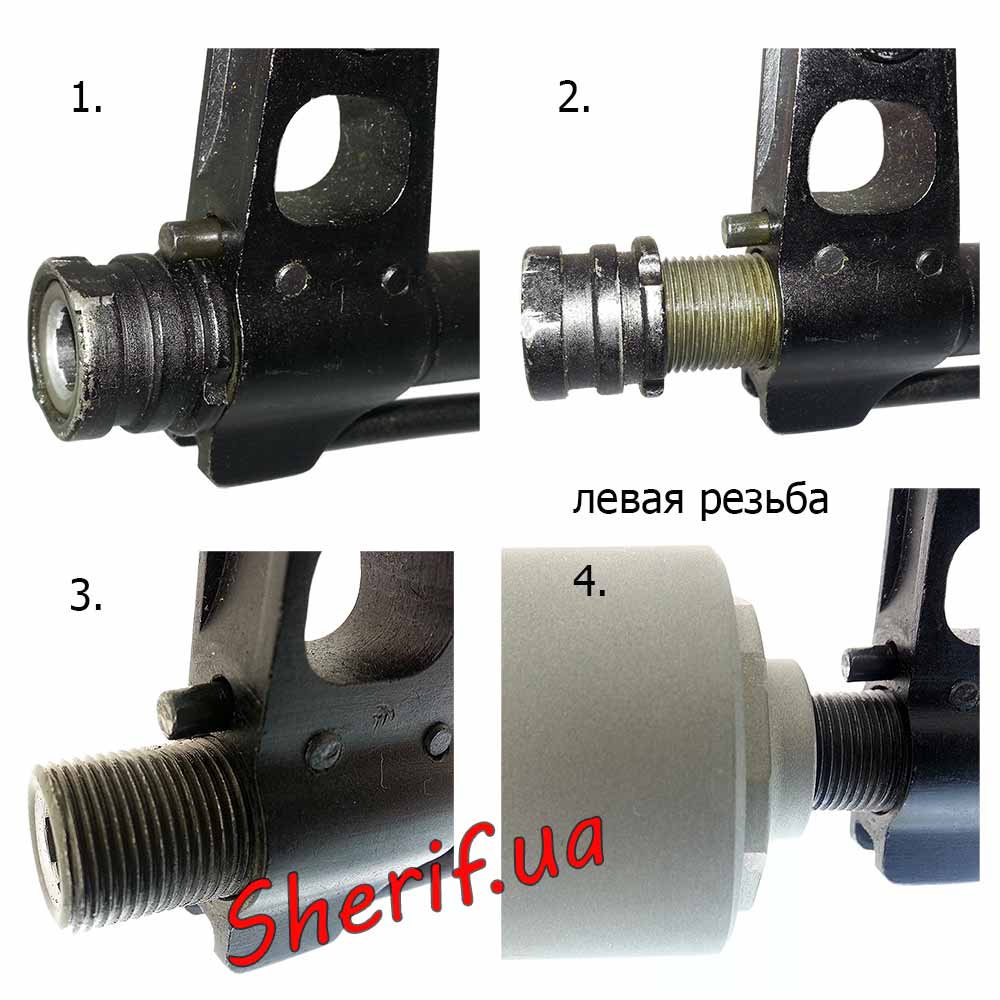 Glushitel ASE UTRA SL7 338 Lapua Mag M14x1-LH AK 5