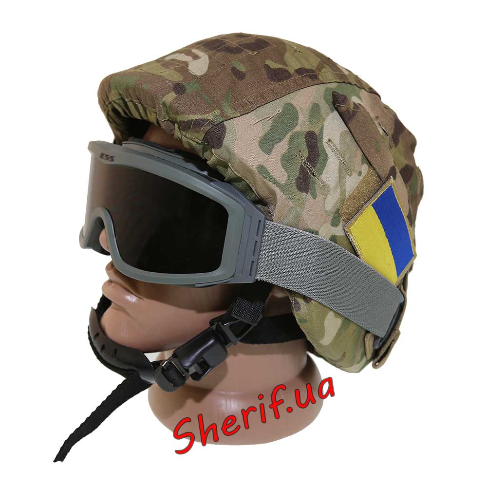 cover+helmet