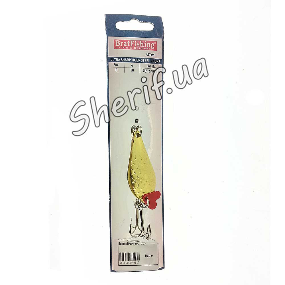 blesna-bratfishing-10-gr-art-50-02 -402-002-atom_1-web.jpg
