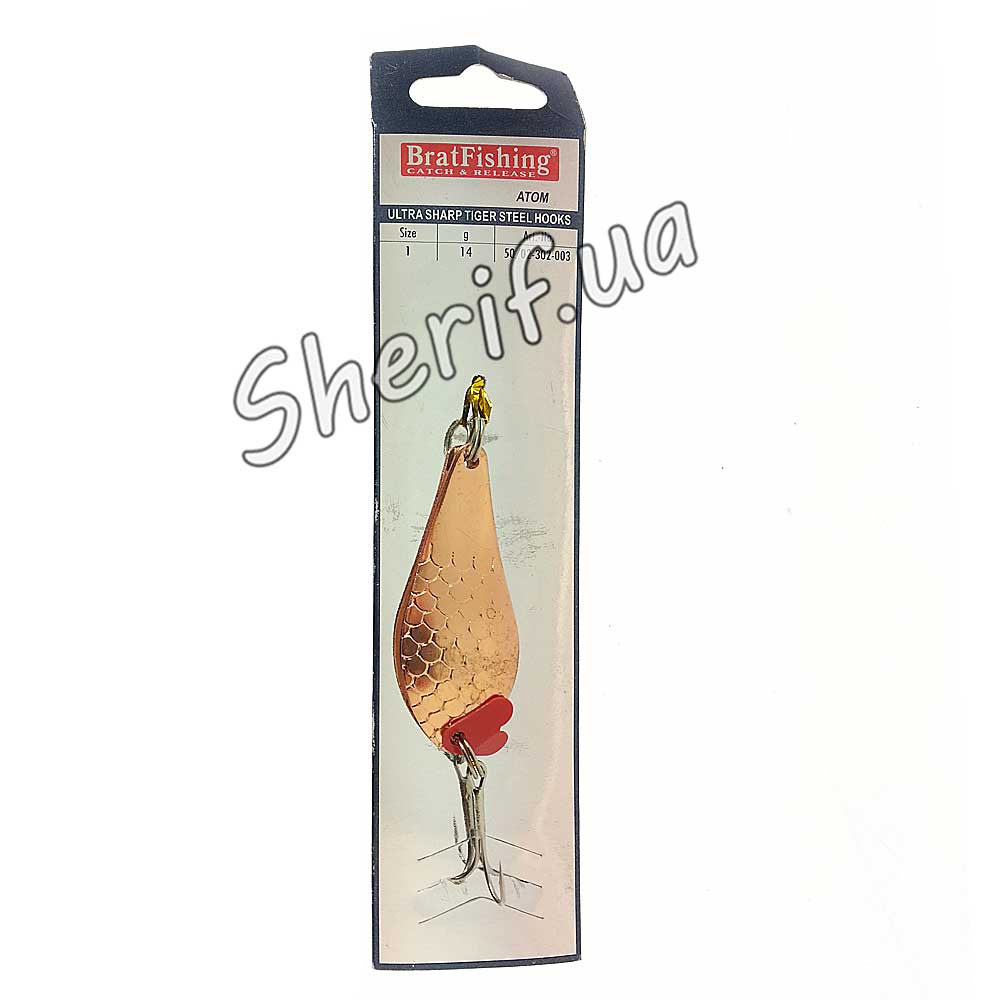 blesna-bratfishing-14-gr-art-50-02 -302-003-atom-1_4.jpg