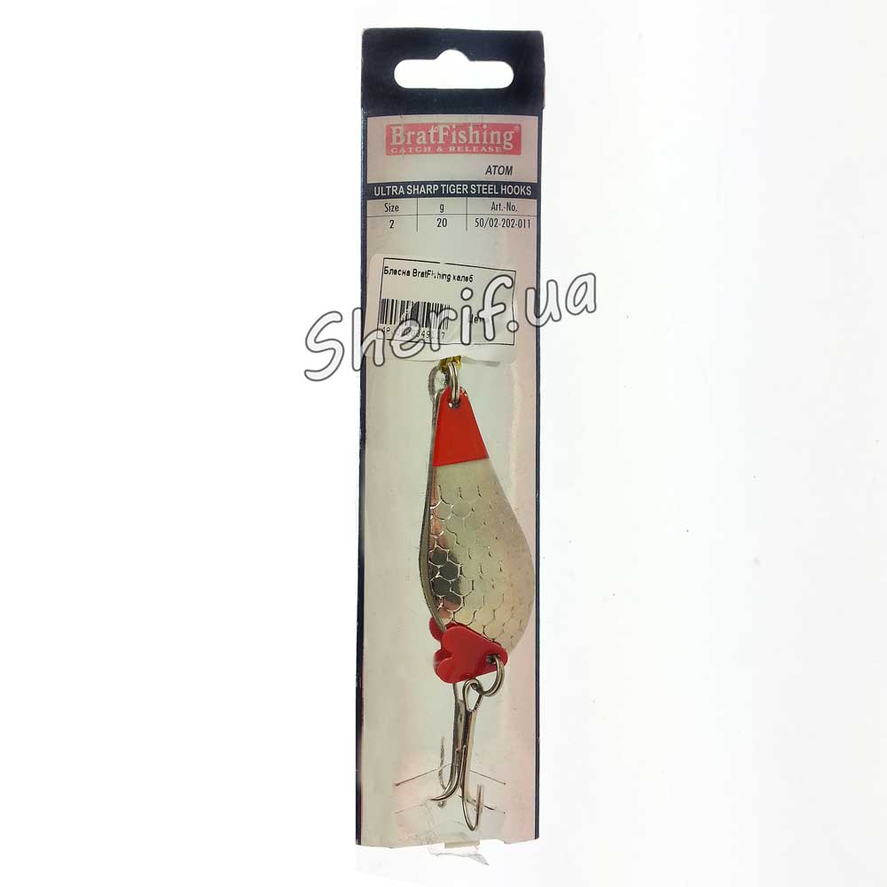blesna-bratfishing-20-gr-art-50-02-202-011-atom-2_4.jpg