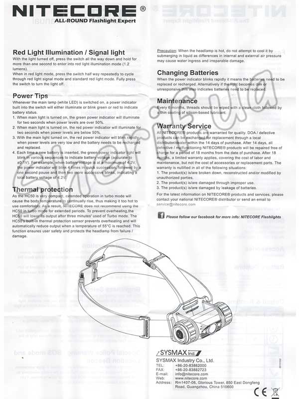 fonar-nitecore-hc50-black 1