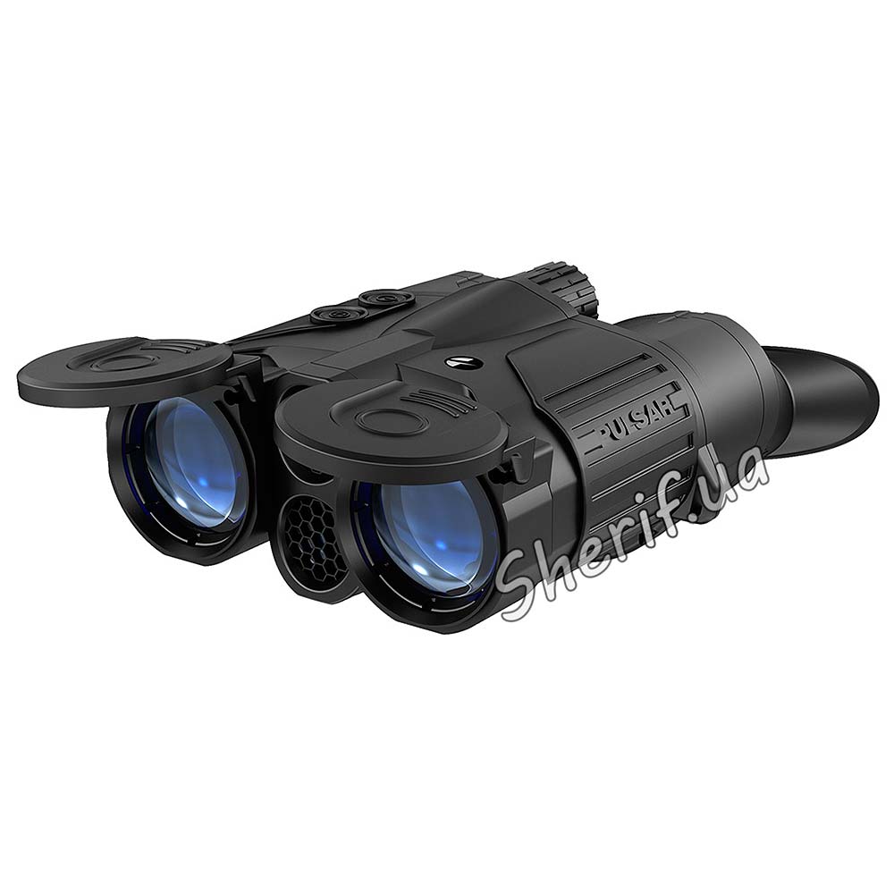 pulsar expert lrf 8x40--